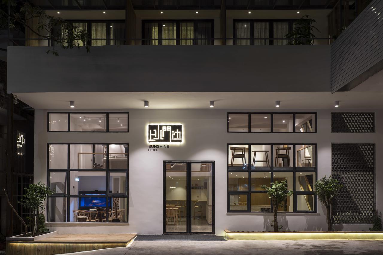 Sunshine Hotel Chaozhou Exterior photo
